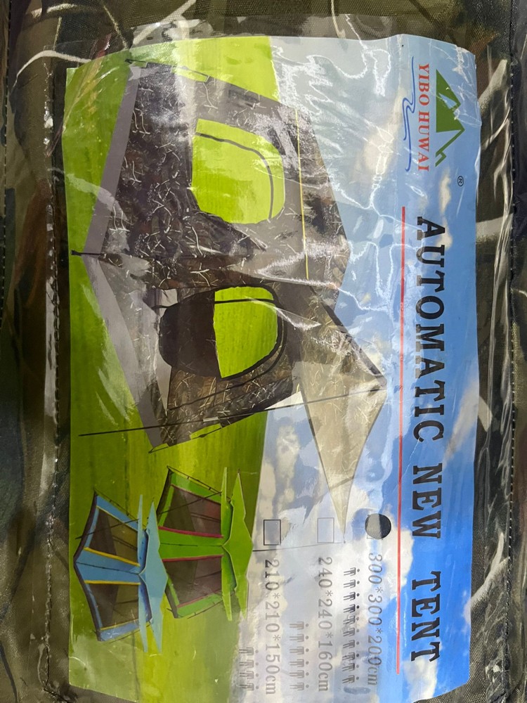 New Tent - 3