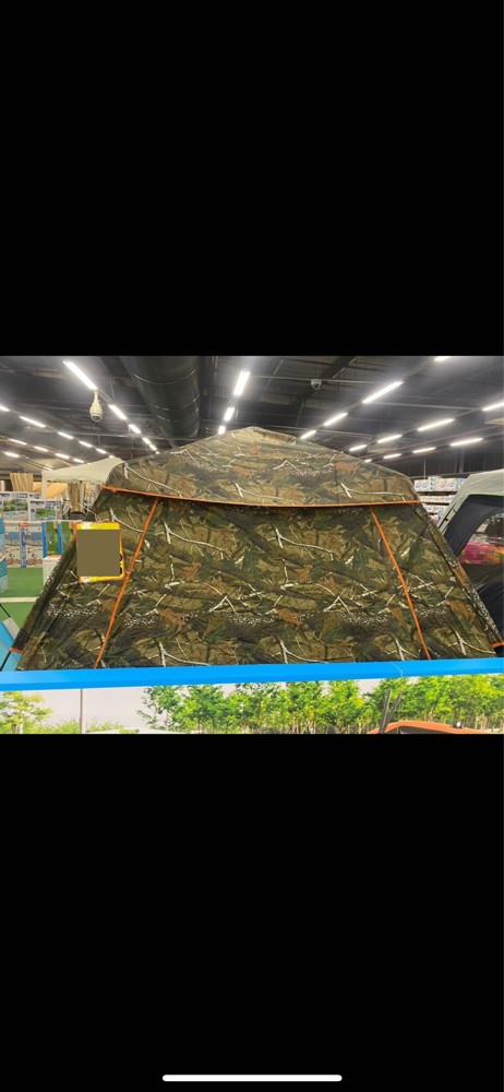 New Tent - 1