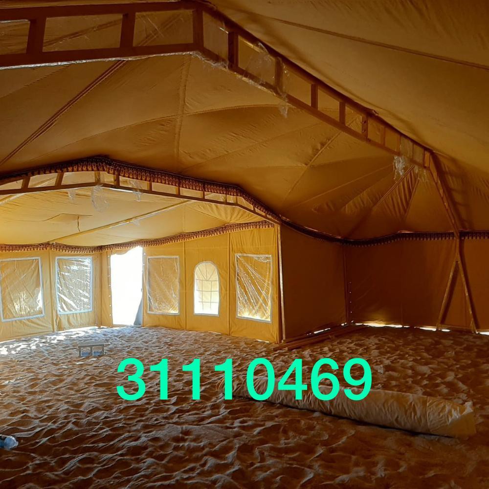 العديد - 5