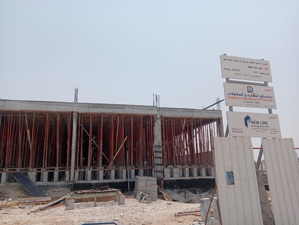 مطلوب وسيط - 1