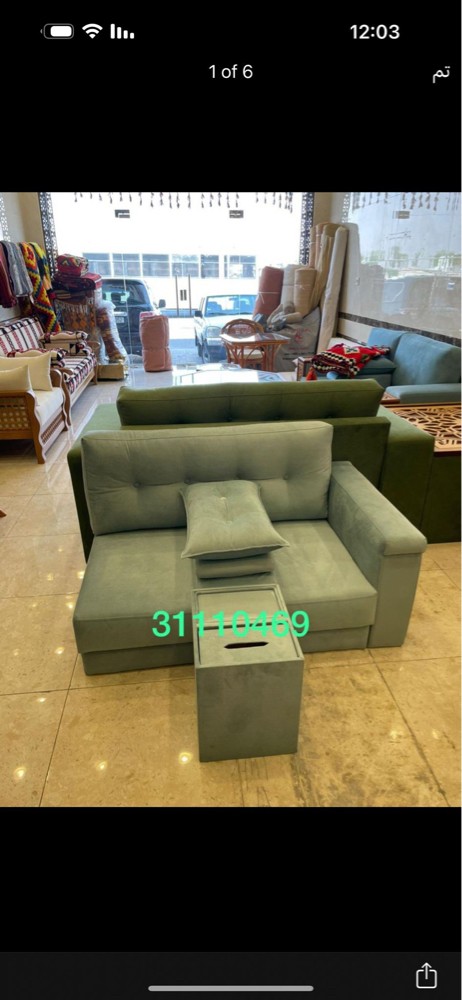 تفصيل جلسات ارضية/عالية - 2