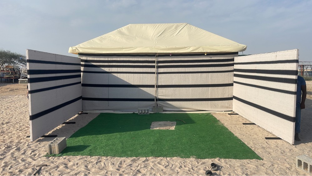 اثناء  - 1