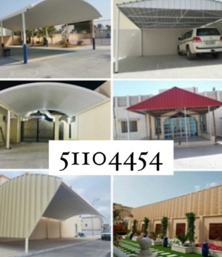 حداد جميع أعمال الحداده - 1