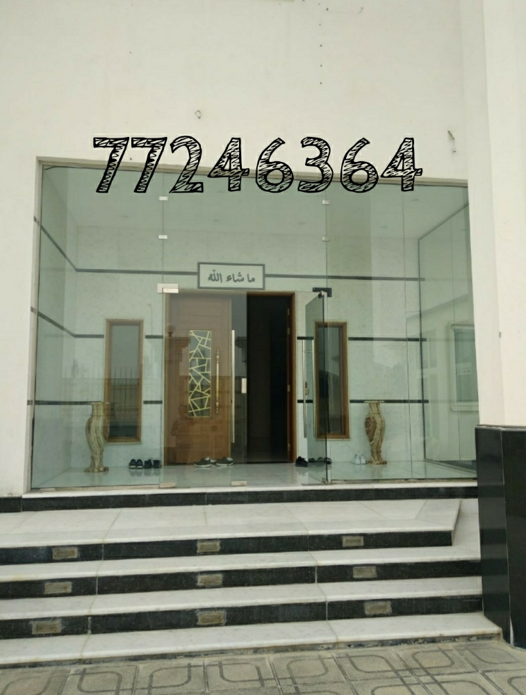 أعمال الزجاج والألمنيوم إلخ. - 20