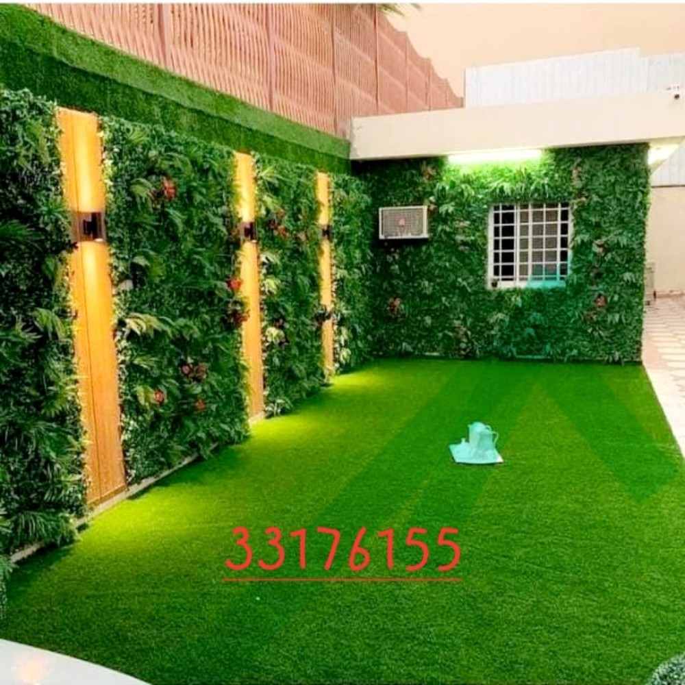 green carpet - 1