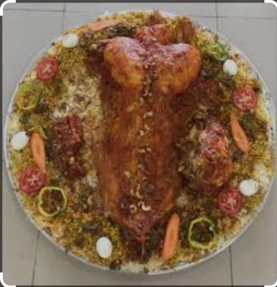 خروف كامل - 1