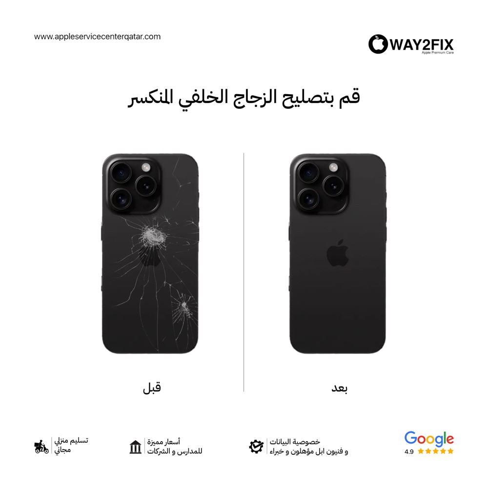 خدمة تلفون - 1