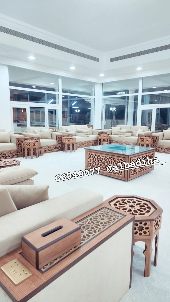 جلسات سدو جاهزه - 2