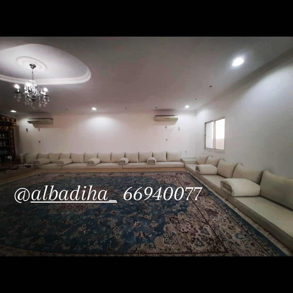 جلسات سدو جاهزه - 7