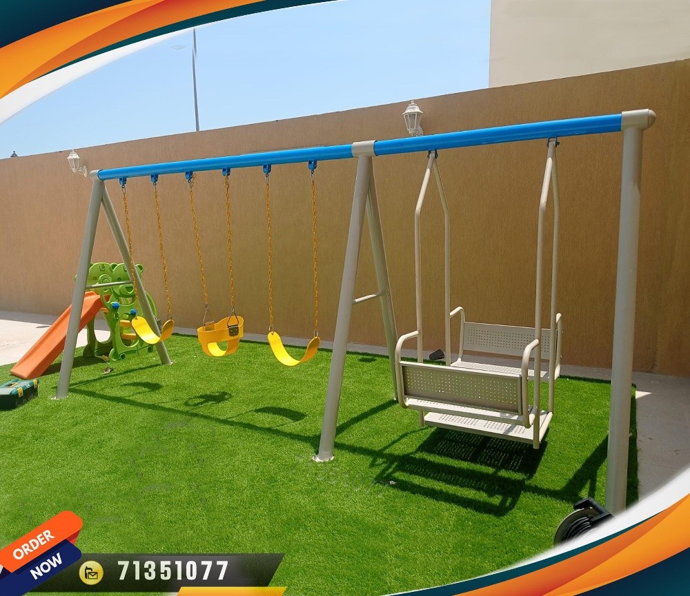 مرجيحة كرسى - 1