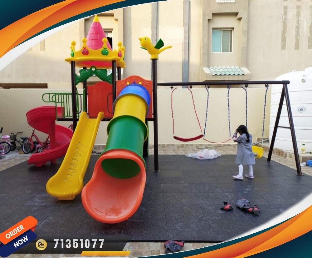 العاب الاتفال - 2
