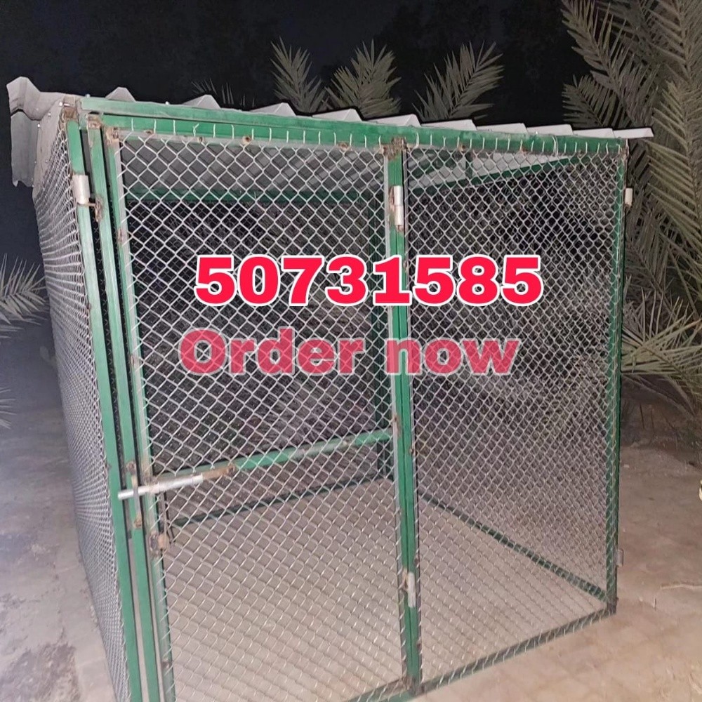 GARFA ShAM - 1