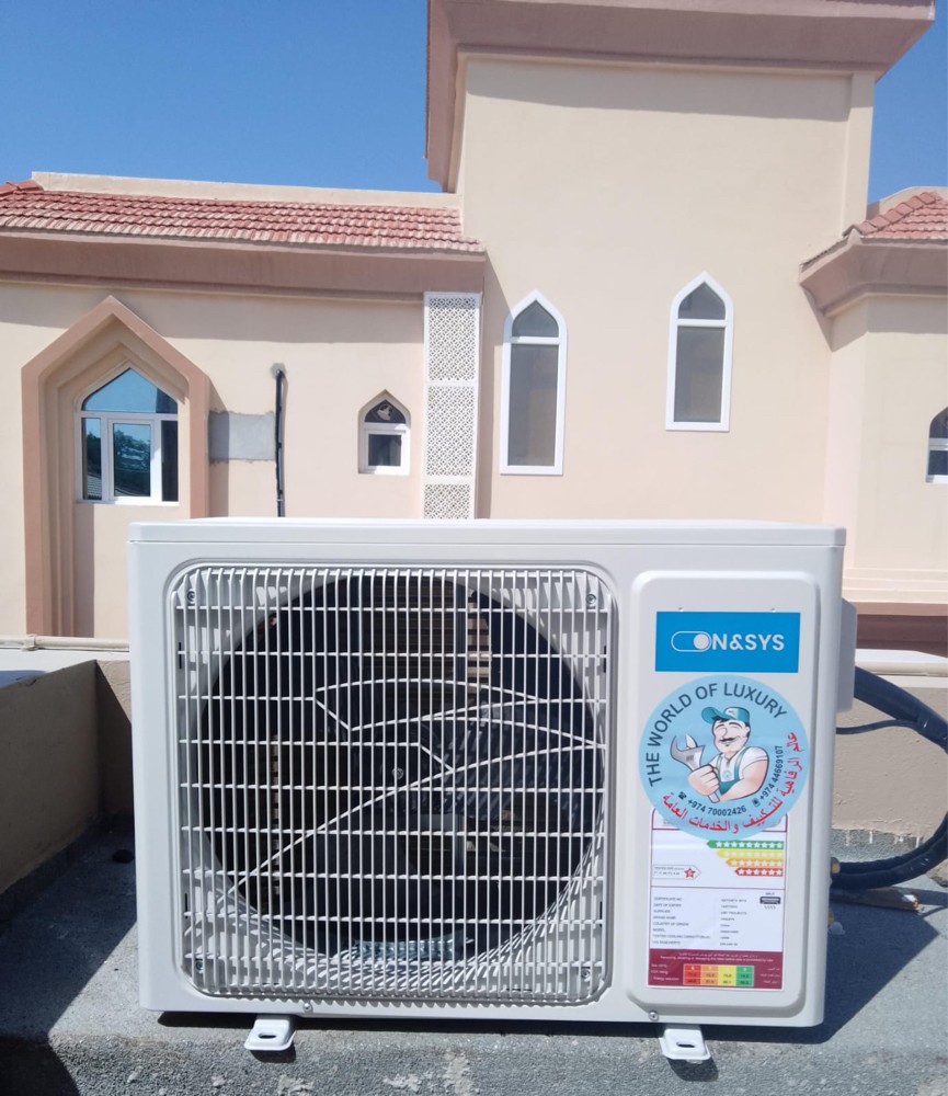 طن ونص فقط 1500 - 5