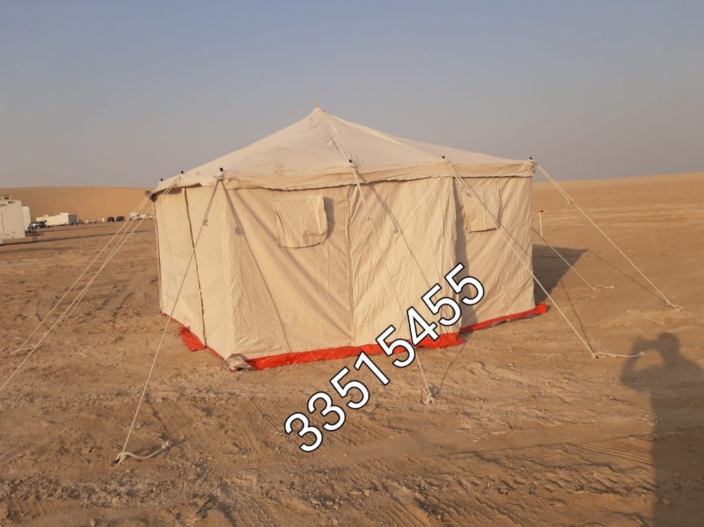 باكستانية - 3