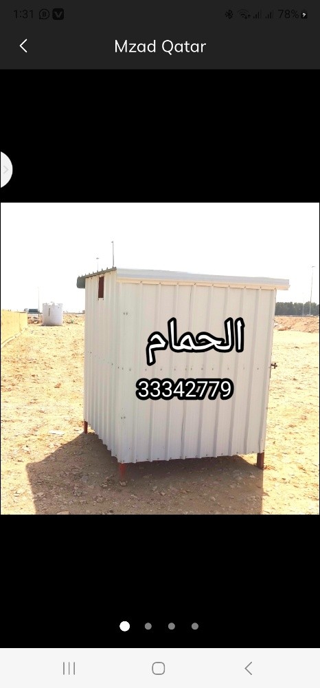 Bathroom - 3