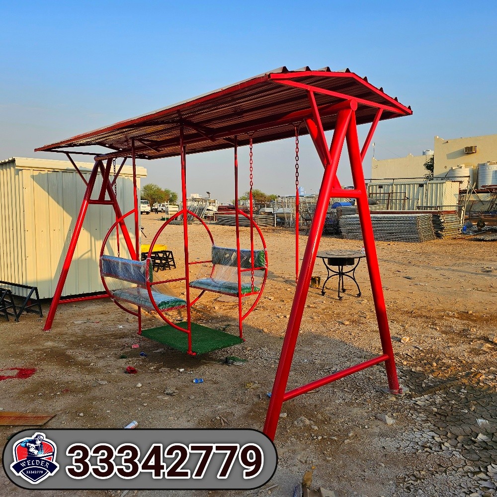 Beby swing big - 1