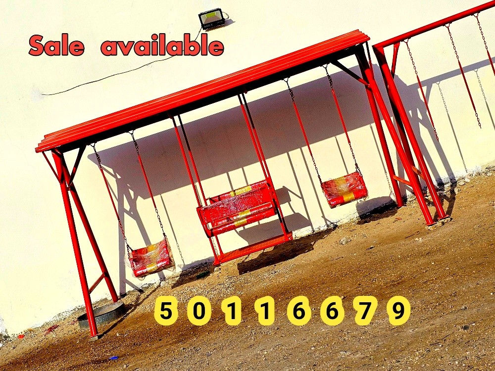 Beby swing big - 4