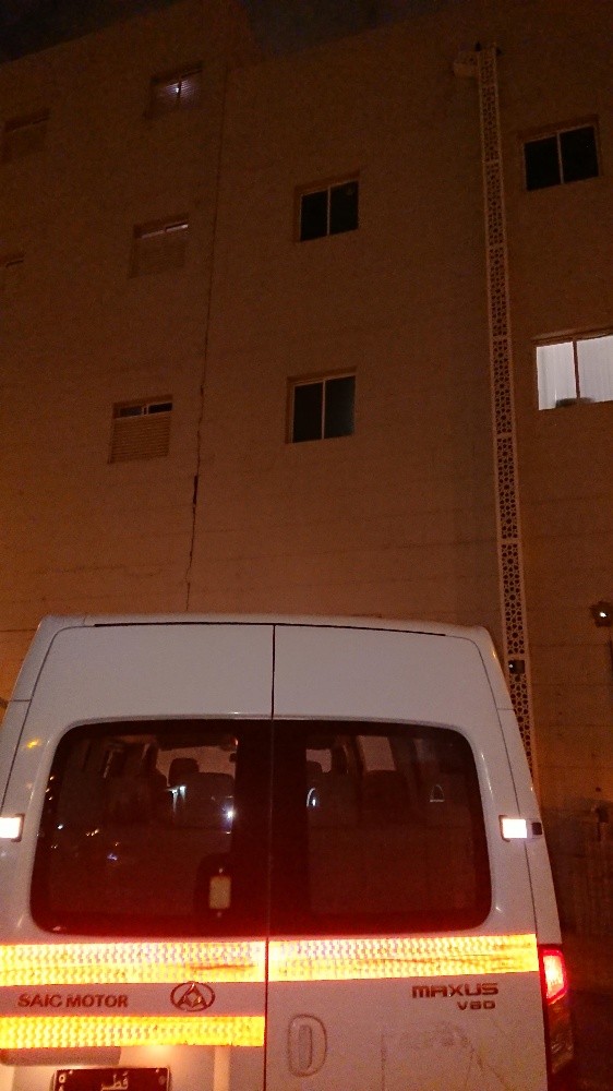 Maxus  - 2
