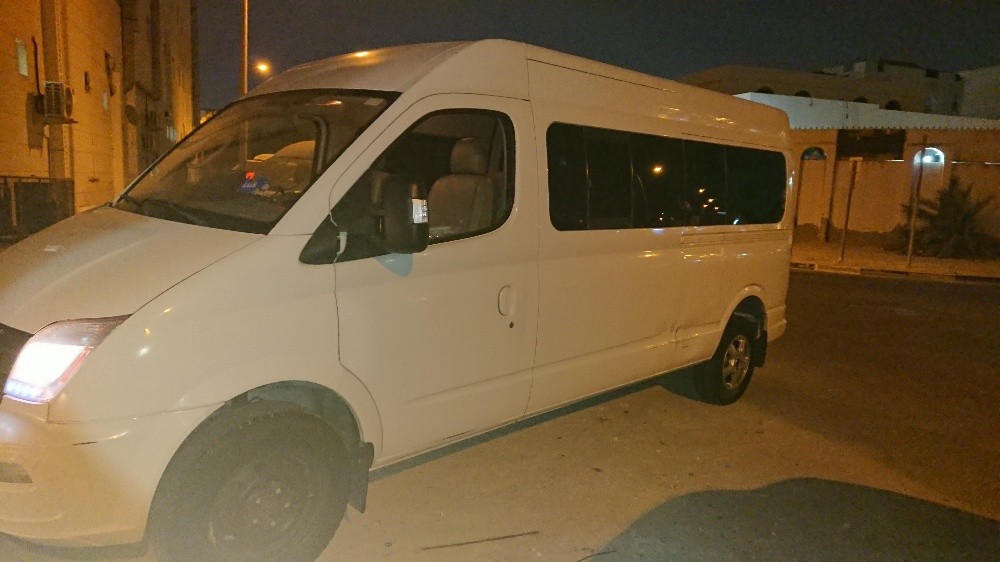 Maxus  - 4