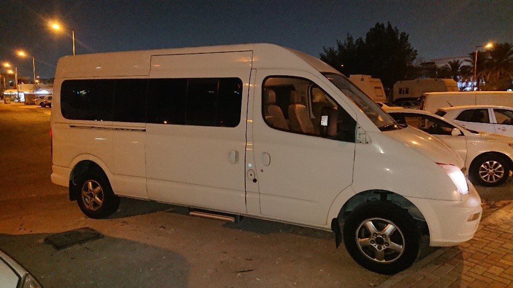 Maxus  - 5