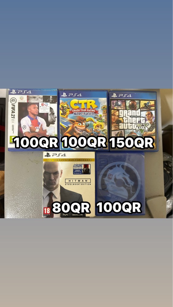 PS4 & PS5 games - 4