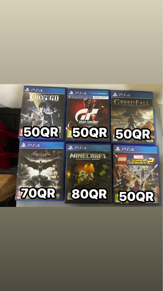 PS4 & PS5 games - 3