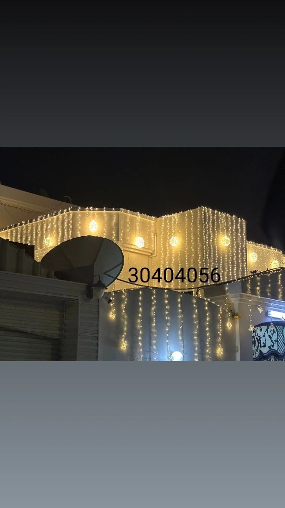Lighting four  occasions  wedding - 11