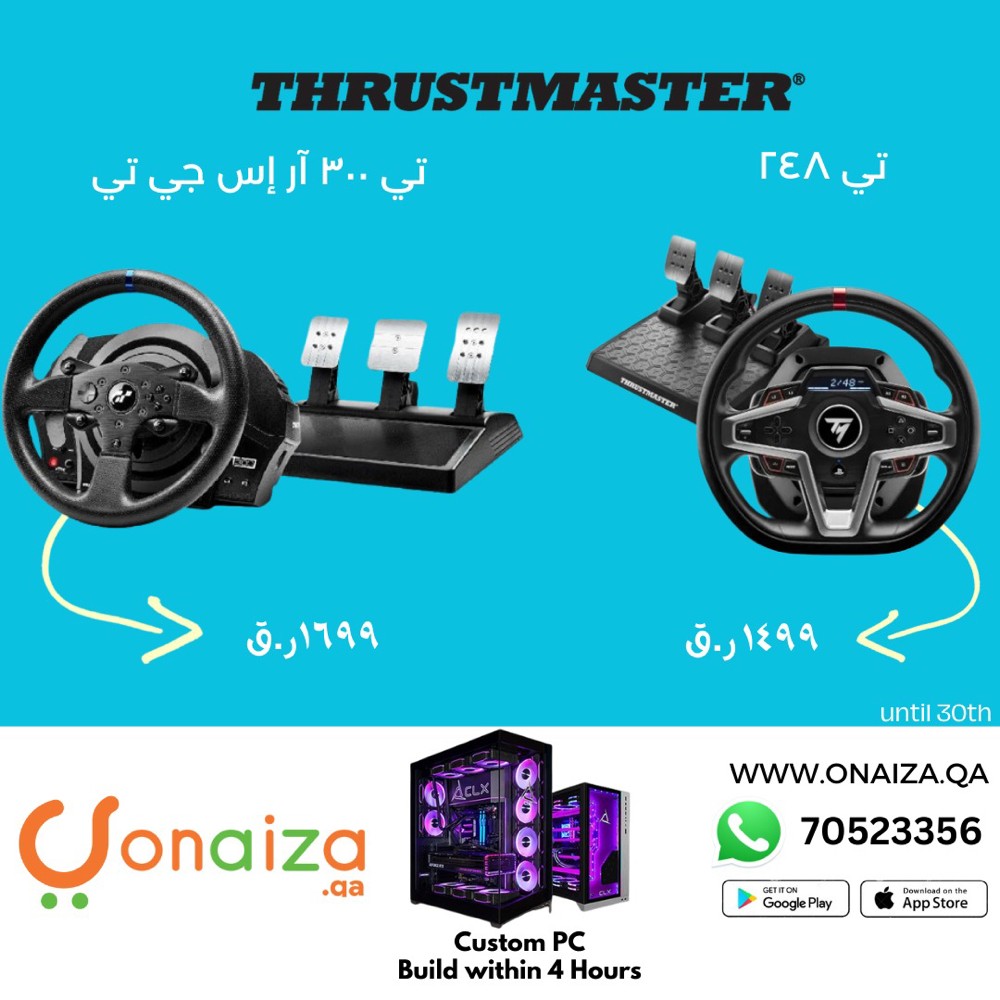 Thrustmaster T300 Rs Gt Edition  - 6