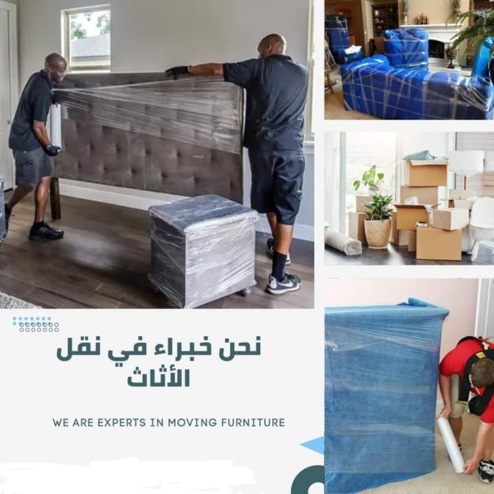House moving service - 4