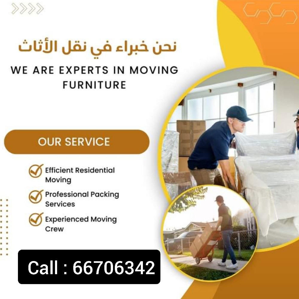 House moving service - 3