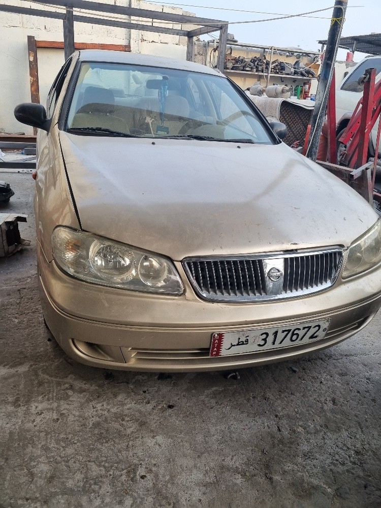 Scrap Car - 2