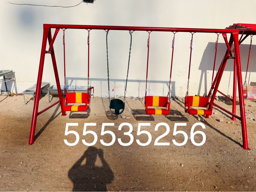 baby swing..call =55535256 - 7