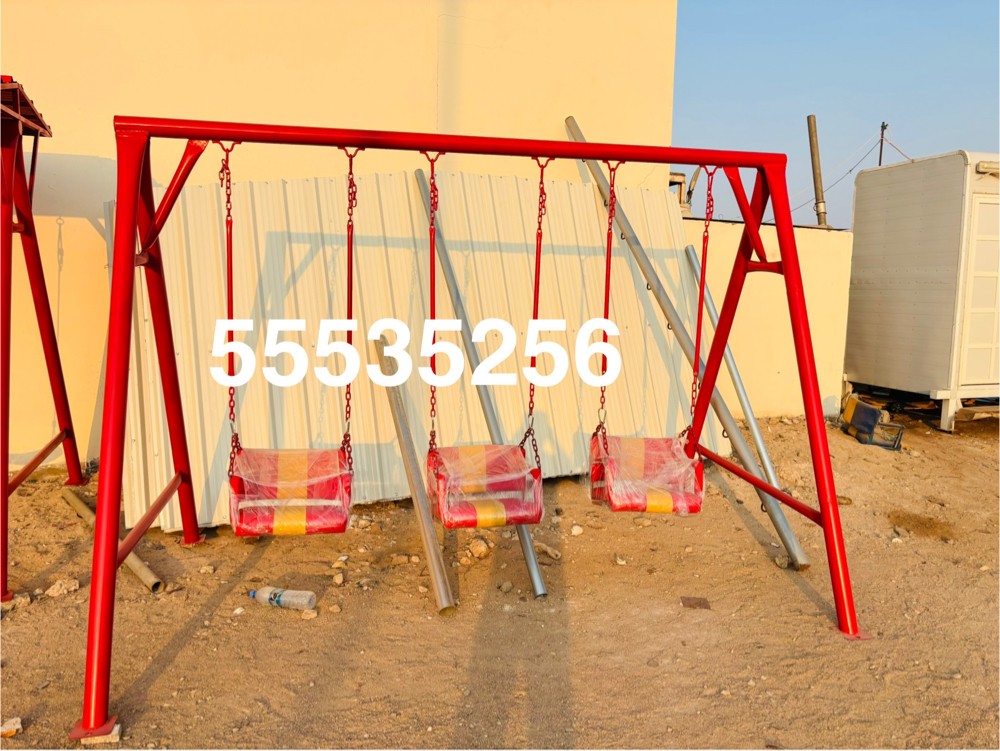 baby swing..call =55535256 - 6