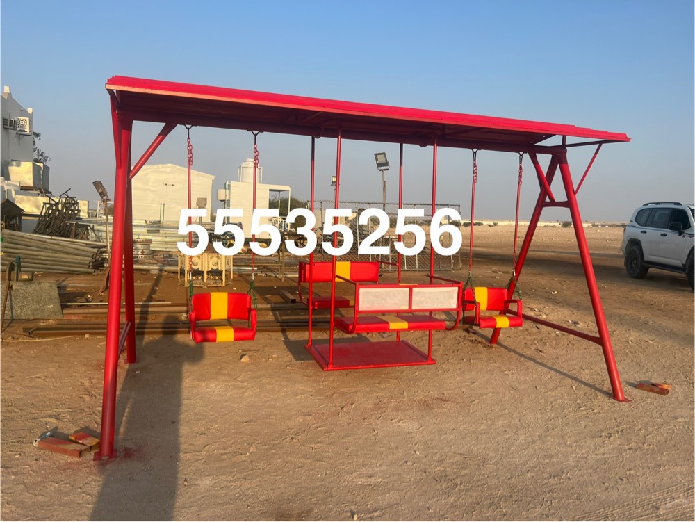 baby swing..call =55535256 - 1