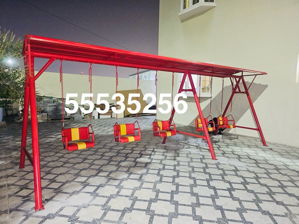 baby swing..call =55535256 - 11