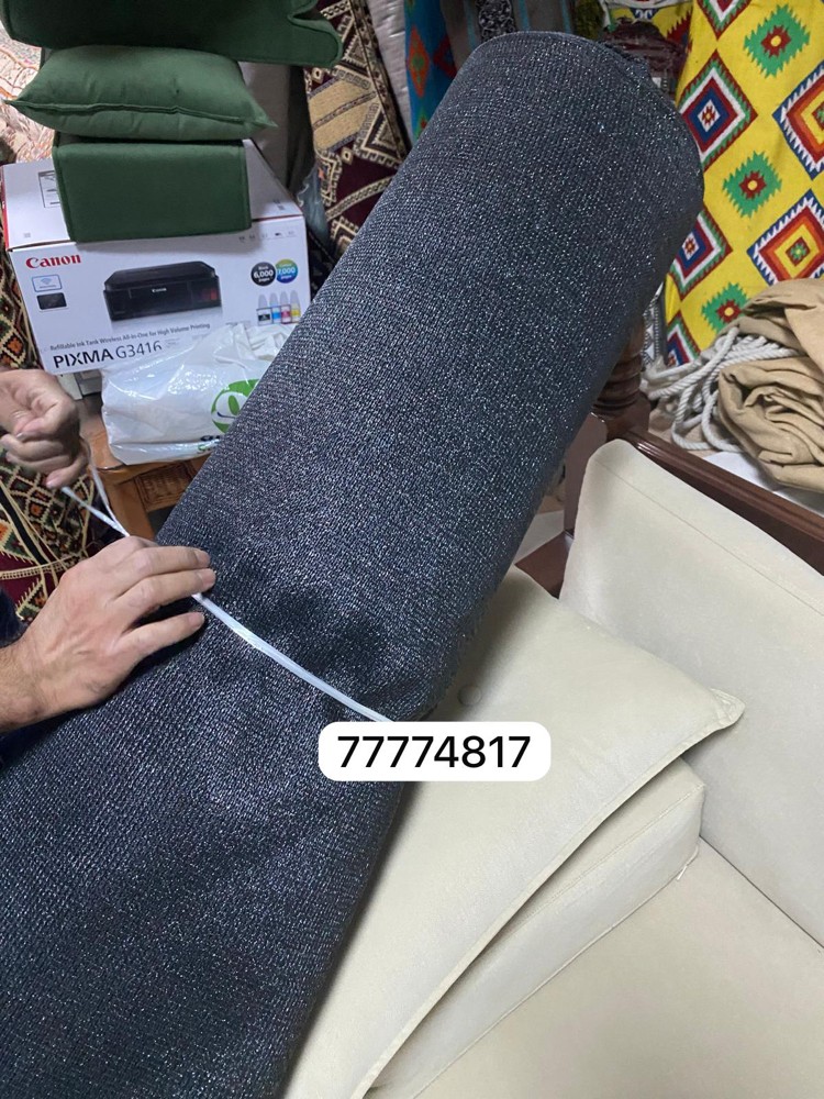 شبك اسود/ مخطط - 1