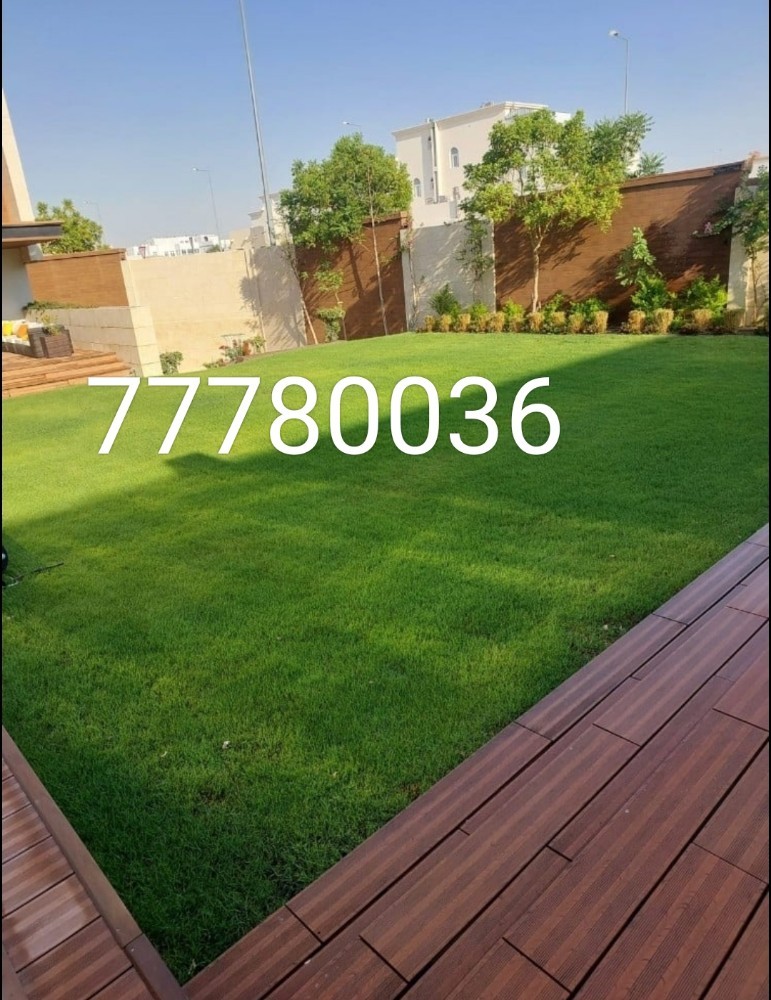 اعمال الزراعة - 1