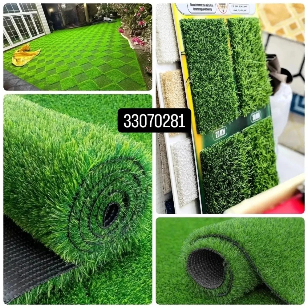 sada Carpe and designing Carpet - 2