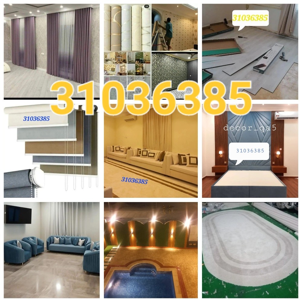 jakariya furniture - 1
