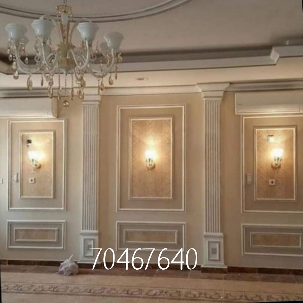 ديكور صبغ جي ار سي و باركيه - 9