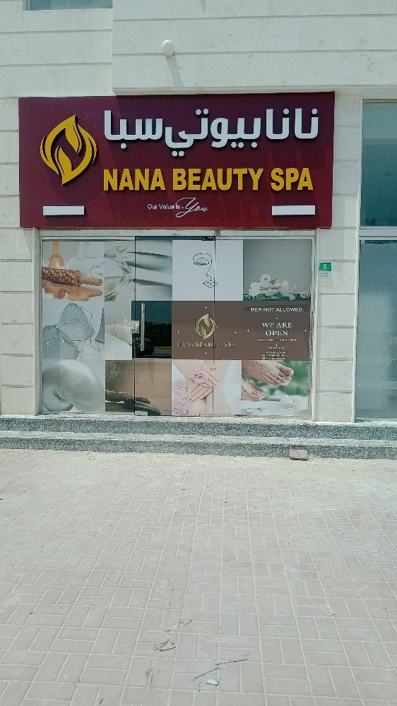 sign board - 3
