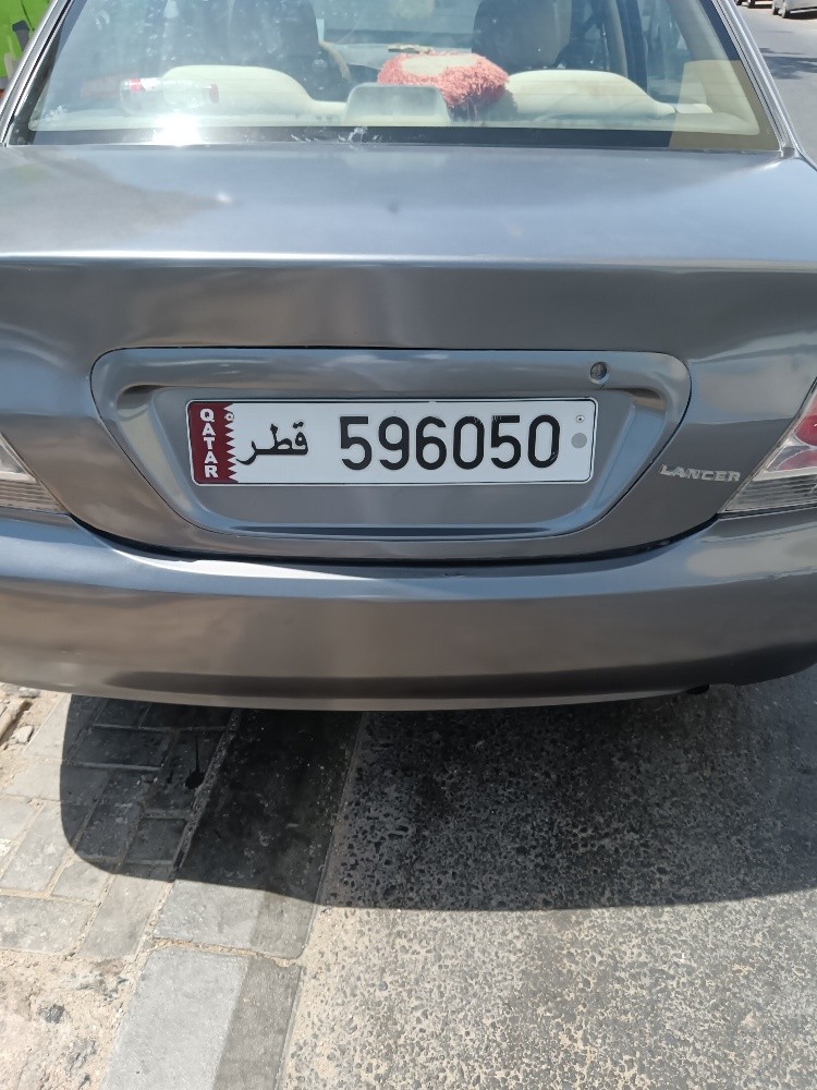 Car number - 1