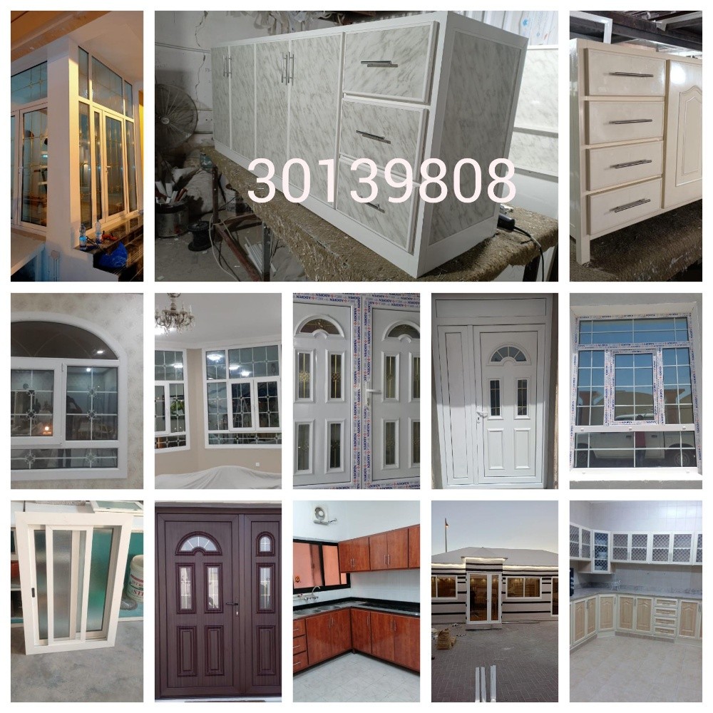 u pic door undu - 3