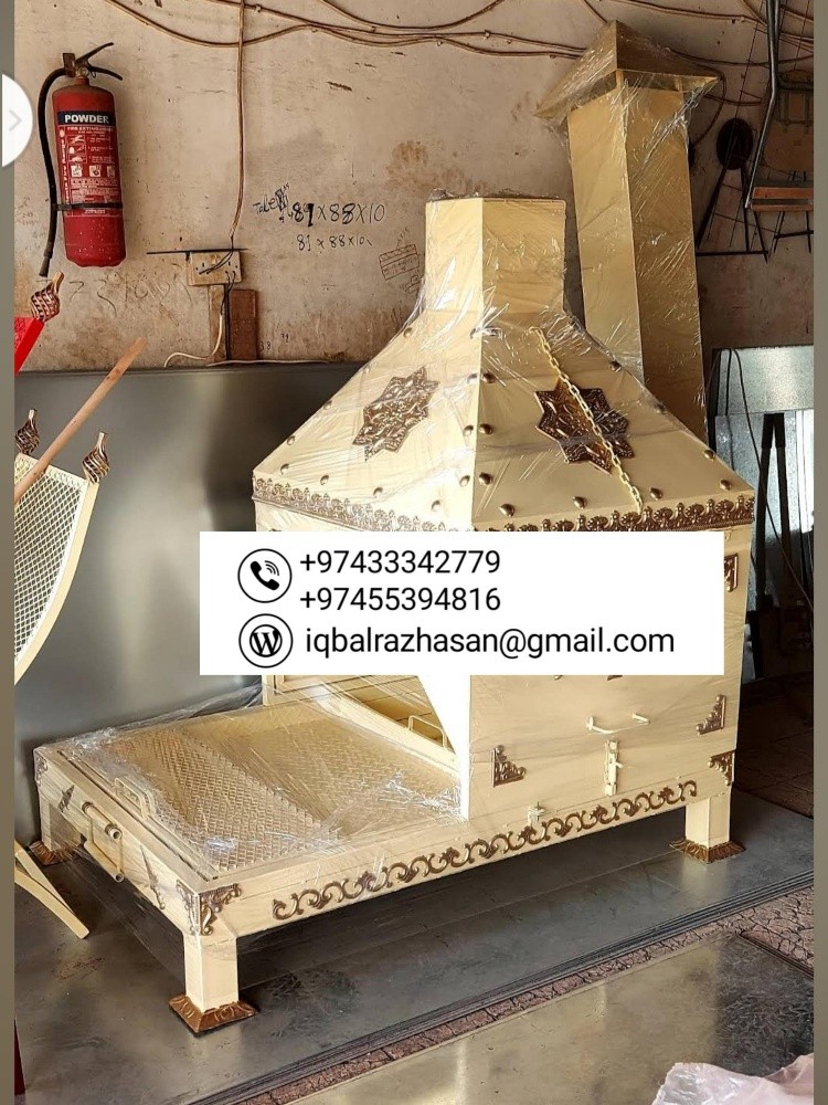 Ozar modkhana - 12