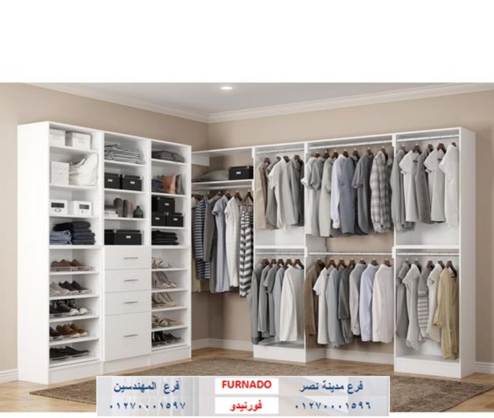 Copart - 15