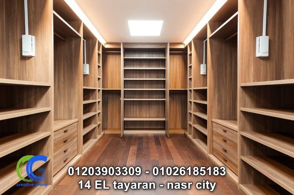 Copart - 10