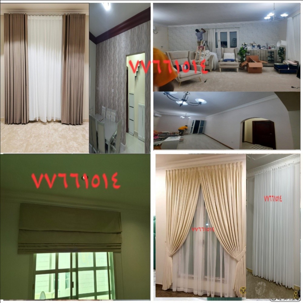 curtain&wall paper - 1