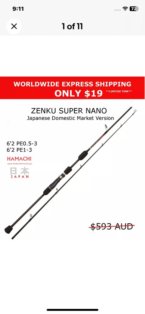 Full Japanese rod , Hamachi - 1