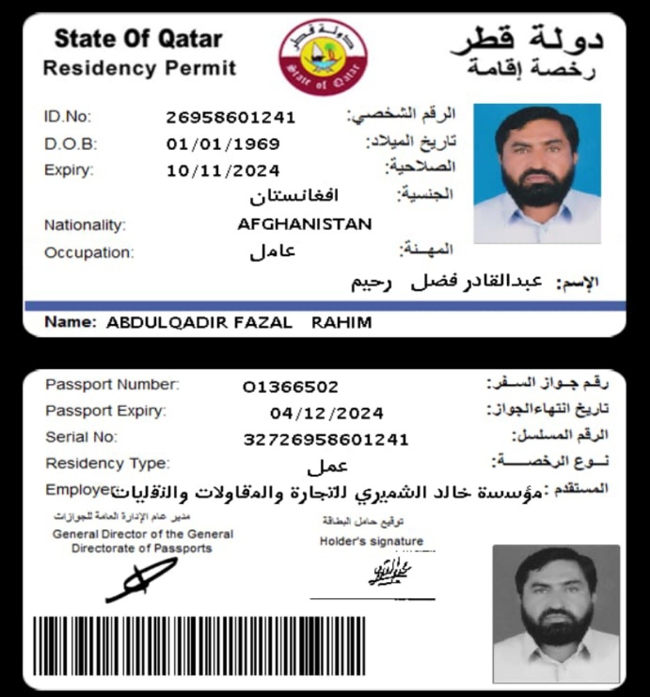 light driver looking for job - 2