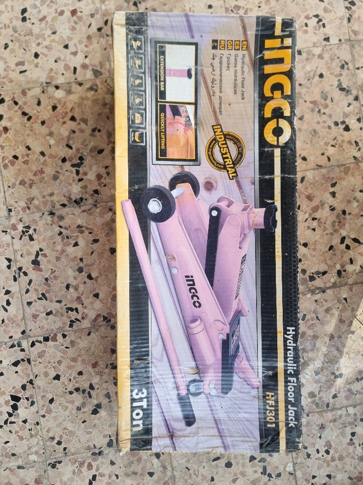 Camping equipment and accessories - 10